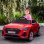 Homcom Coche Eléctrico Infantil Audi E-Tron 12V Rojo