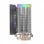 Mars Gaming MCPU33 Ventilador CPU Dual FRGB 110mm