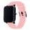 Cool Correa Universal Goma Rosa 20mm para Amazfit Bip/GTS/Bip Lite/Huawei/Samsung/Cool Oslo