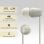 Sony WI-C100 Auriculares Bluetooth Beige