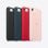 Apple iPhone SE 2022 64GB (PRODUCT) RED Libre