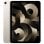 Apple iPad Air 10.9'' Wi-Fi + Cellular 64GB - Galassia