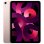 Apple iPad Air 2022 WiFi 64GB Rosa