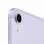 Apple iPad Air 2022 WiFi+Cellular 64GB Púrpura