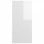 VidaXL Bureau pour ordinateur portable Aggloméré 102,5x35x75cm Blanc brillant