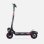 Patinete électrique UrbanGlide Ecross Pro Boost 1600W Autonomie 50km Roues 10" Noir