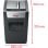 Rexel Momentum X312SL Destructora de Papel Corte en Partículas