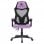 Sedia da gaming Newskill Eros con rete ergonomica viola