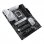 ASUS Prime Z690-P D4-CSM