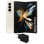 Samsung Galaxy Z Fold4 5G 12GB/256GB 7.6'' Bege + Carregador de Parede 25W