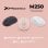 Phoenix M250 Rato Sem Fios 1600 DPI Rosa