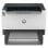HP LaserJet Imprimante Tank 1504w, Noir et blanc, Imprimante pour Entreprises, Imprimer, Format compact; Éco-énergétique; Wi-Fi double fréquence
