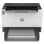 Imprimante Laser Wi-Fi HP LaserJet Tank 1504w Impression Monochrome