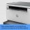 HP LaserJet Tank MFP 1604w Multifunción Láser Monocromo WiFi