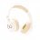 OTL Technologies Harry Potter Auriculares Infantiles Inalámbricos Blancos