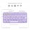 Logitech K380 Teclado Bluetooth Multi-Device Lavanda