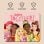 Tappetino mouse Disney Principesse 009