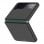 Custodia pieghevole nera fantastica per Samsung Galaxy Z Flip 4 F721