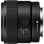 Sony E-11mm F1.8