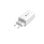 Chargeur Leotec LECSPH65W3 GaN 65W 2xUSB-C 1xUSB-A Blanc Charge Rapide