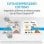 Cartouche Toner Original HP 655A LaserJet Cyan