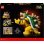 LEGO Super Mario O Poderoso Bowser 71411 2807 peças