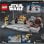 Lego Star Wars: Obi-Wan Kenobi vs Darth Vader