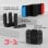 Remotto Enerjoy Batería 1000mAh para Nintendo Switch/OLED