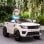Homcom Coche Eléctrico Suv 12V Blanco para Niños de 3-6 Años