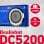 Agfa DC5200 21MP Blu