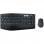 Logitech MK850 Combo Teclado e Rato Sem Fios Layout SUI