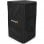 Audibax Neo Bag 12 Funda de Transporte para Altavoz 12" Negra