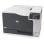Impressora Laser Ethernet HP Color LaserJet Professional CP5225dn Duplex A3
