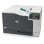 Impressora Laser Ethernet HP Color LaserJet Professional CP5225dn Duplex A3