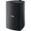 Yamaha NS-AW294 Paire d'enceintes extérieures passives noires