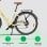 Bicicletta elettrica Youin Vienna 28" Crema