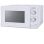 Mikrowelle Corberó CMICM5020GW 20 Liter 700W mit Grill 9 Leistungsstufen