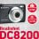 AgfaPhoto Compact DC8200 18MP Zoom x8 Nero