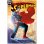 Erik Póster DC Comics Superman Hope 91.5x61cm