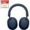 Sony WH1000XM5S.CE7 Cuffie wireless blu con cancellazione del rumore