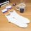 Paladone Keramiktasse + Stranger Things Socken-Set