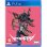 Ricercato: PS4 morta