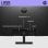 HP V24i G5 23.8" IPS FullHD 75Hz FreeSync