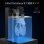 Creality Halot One Plus CL-79 Impresora 3D de Resina