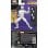 Hasbro Original Marvel Legends Black Panther Hatut Zeraze