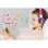 Lexibook Casque Bluetooth Enfant 2 en 1 Barbie