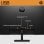 HP V27i G5 27" IPS FullHD 75Hz FreeSync