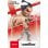 Nintendo Amiibo Figura Super Smash Bros Kazuya