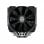 Ventilateur CPU Cougar Forza 135 120 mm
