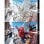 Prime 3D Scratch Puzzle Marvel Spiderman Multi Universe 150 Teile